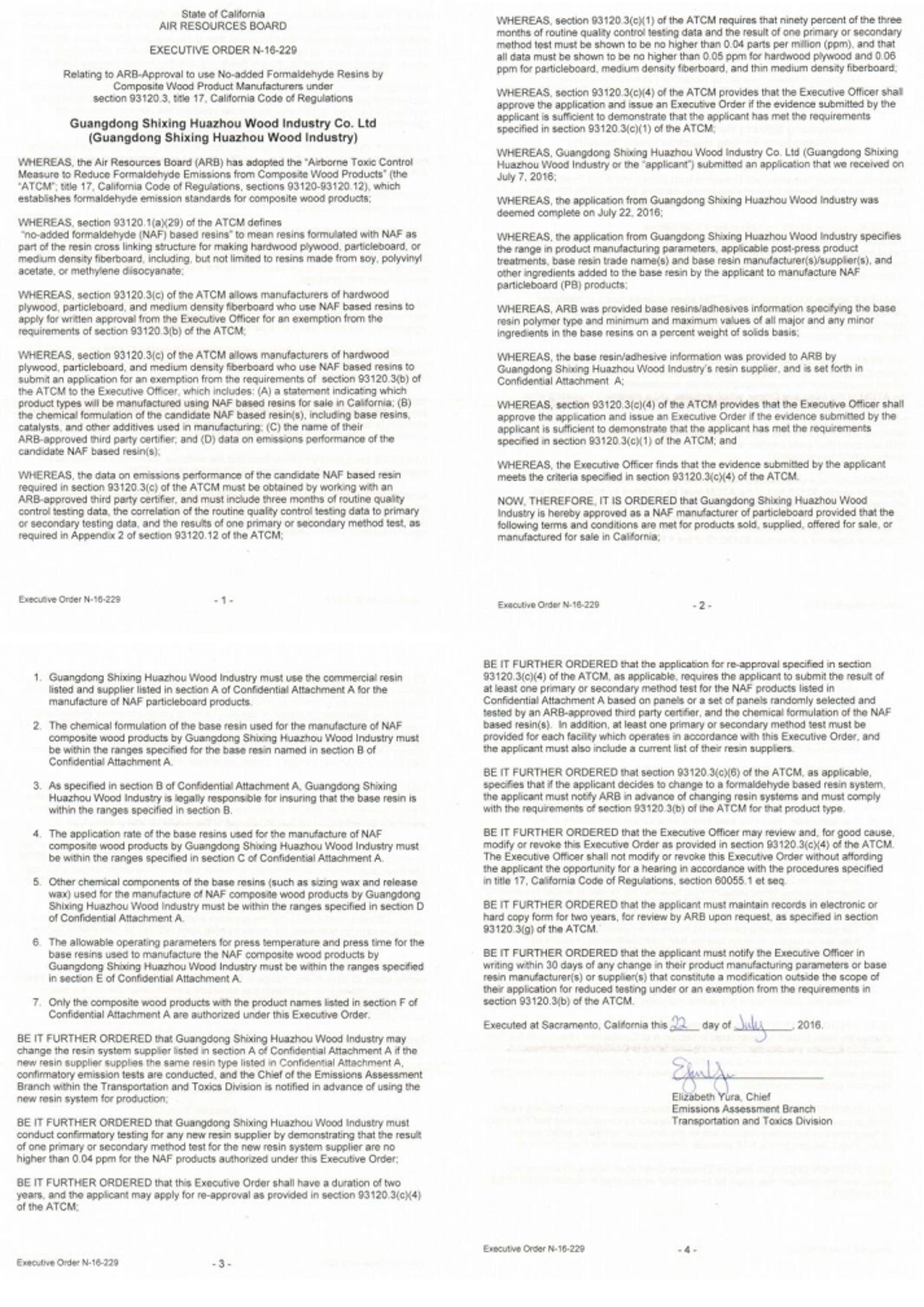 華洲木業通過美國CARB-NAF無醛豁免認證(圖1)