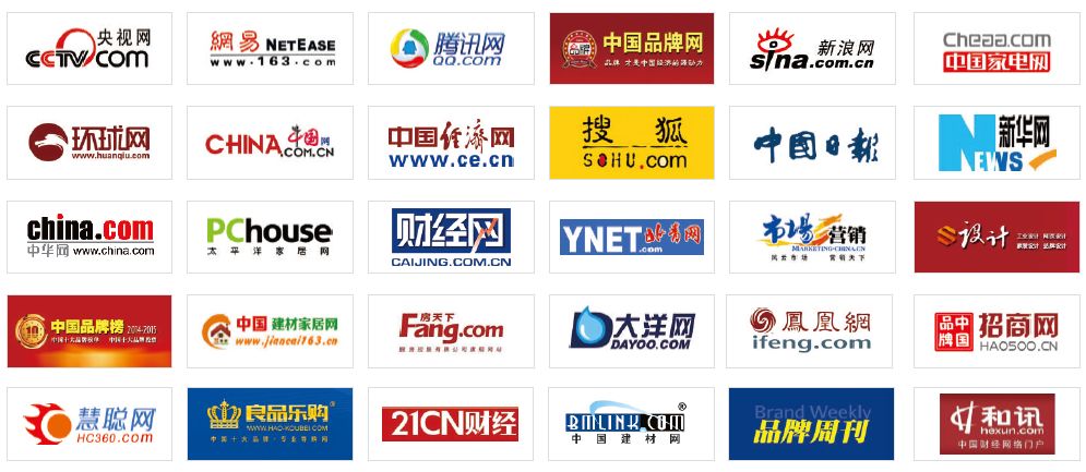 年終總結：這里有關于華洲2019年的“小心思”(圖4)