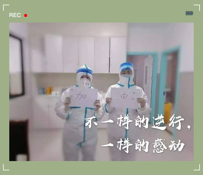 疫情當下，更要把家打造成健康的堡壘(圖1)