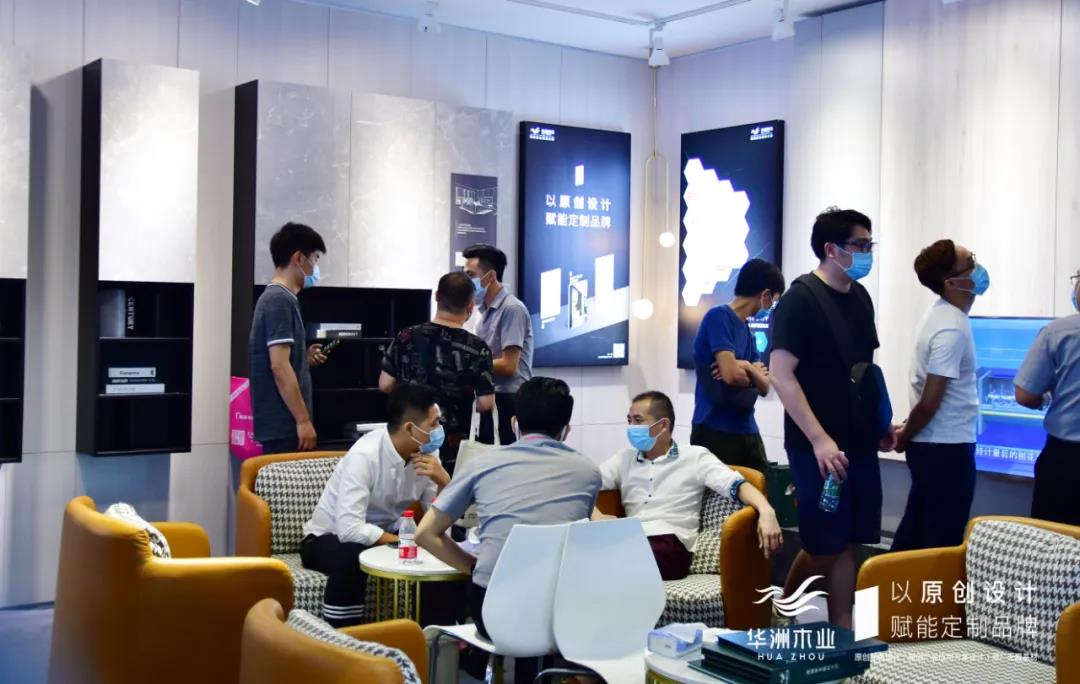 7.30中國家博會（廣州）圓滿落幕，華洲與你攜手繼續(xù)乘風破浪(圖4)