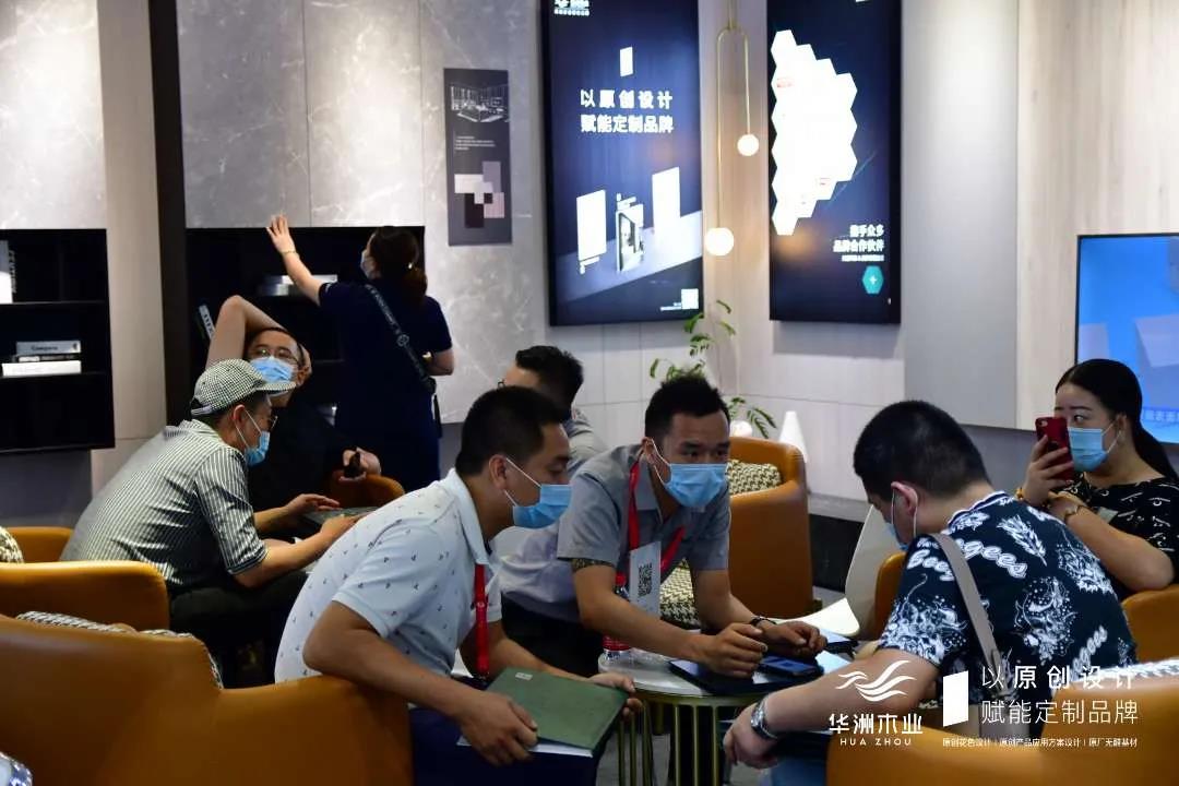 7.30中國家博會（廣州）圓滿落幕，華洲與你攜手繼續(xù)乘風破浪(圖7)