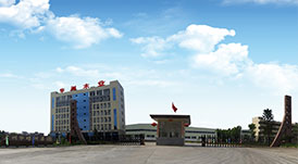 華洲小課堂 | 華洲木業(yè)企業(yè)簡(jiǎn)介