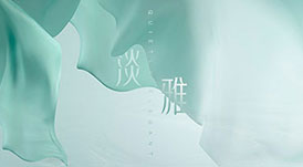 2021華洲木業全屋系列新品&mdash;&mdash;淡雅