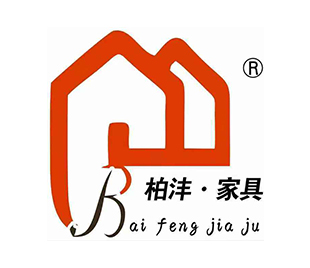 柏灃家具