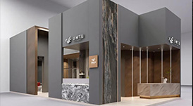 華洲大板潮牌館來了，相約2020廣州設(shè)計周見！