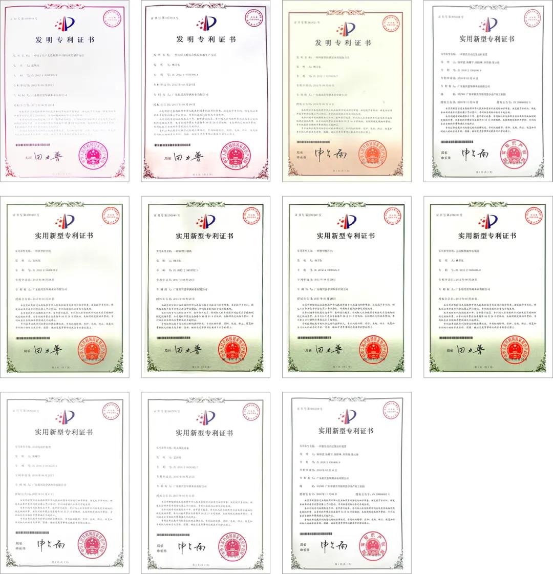 硬實力 | 這才是華洲木業真正的生產力!(圖4)