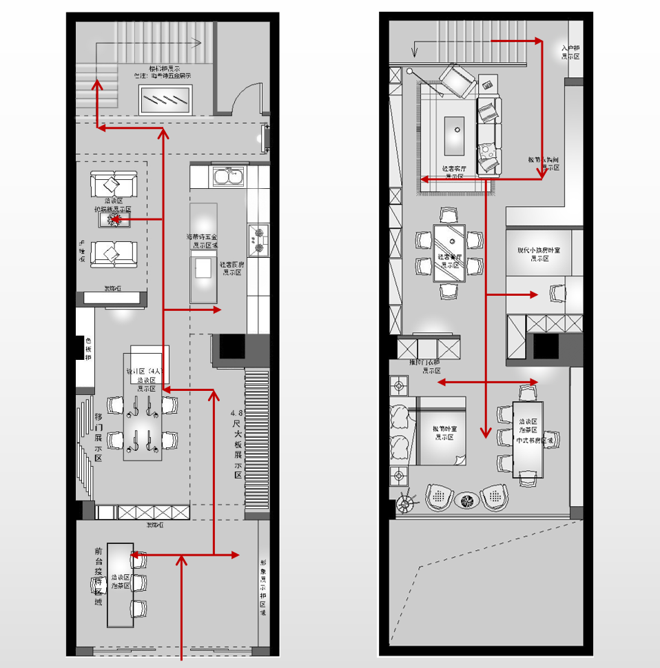 華洲木業︱廣西梧州戰略合作商 168㎡ 復式展廳空間設計案例(圖1)