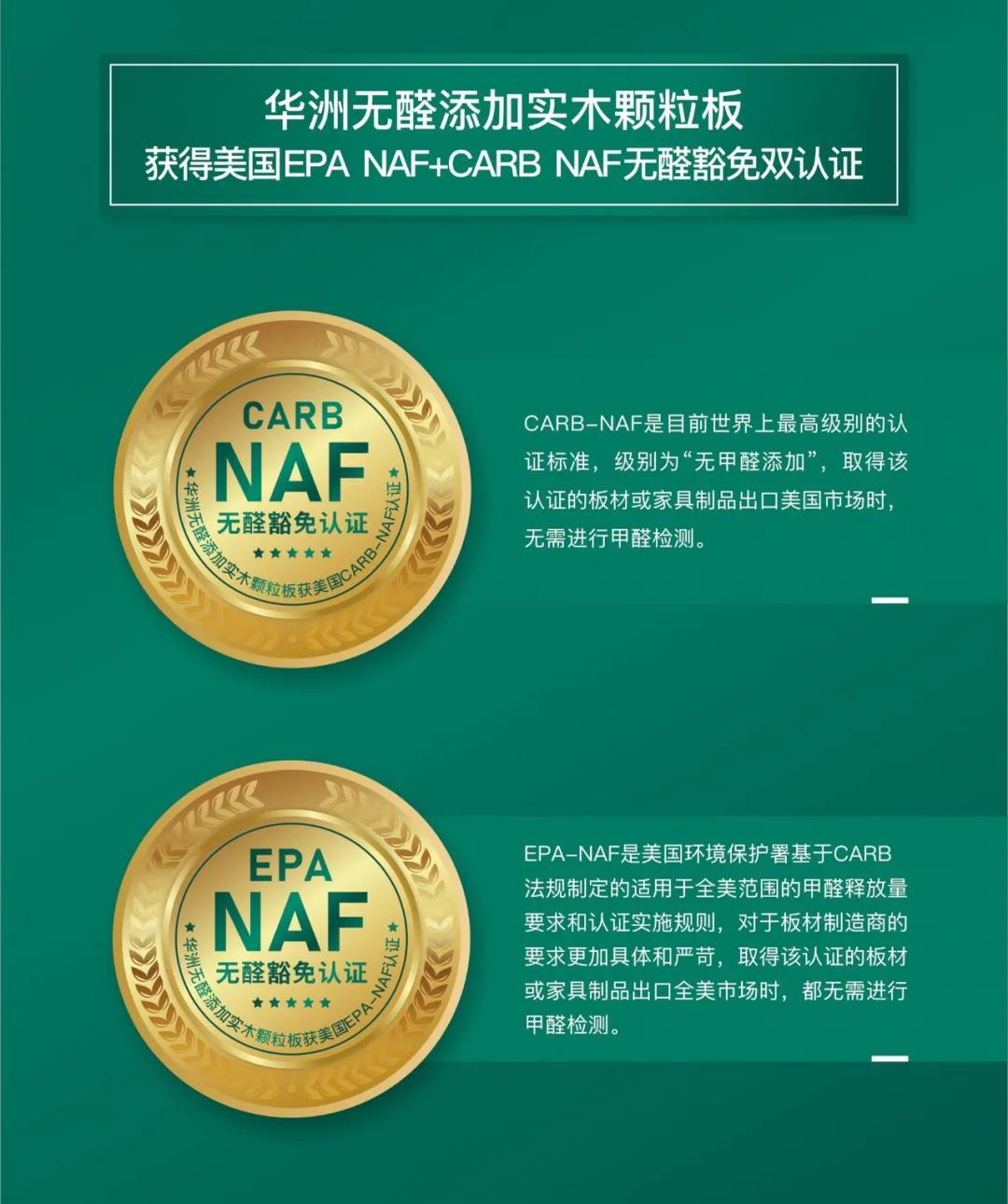 “質”敬315，匠心從不止步(圖1)