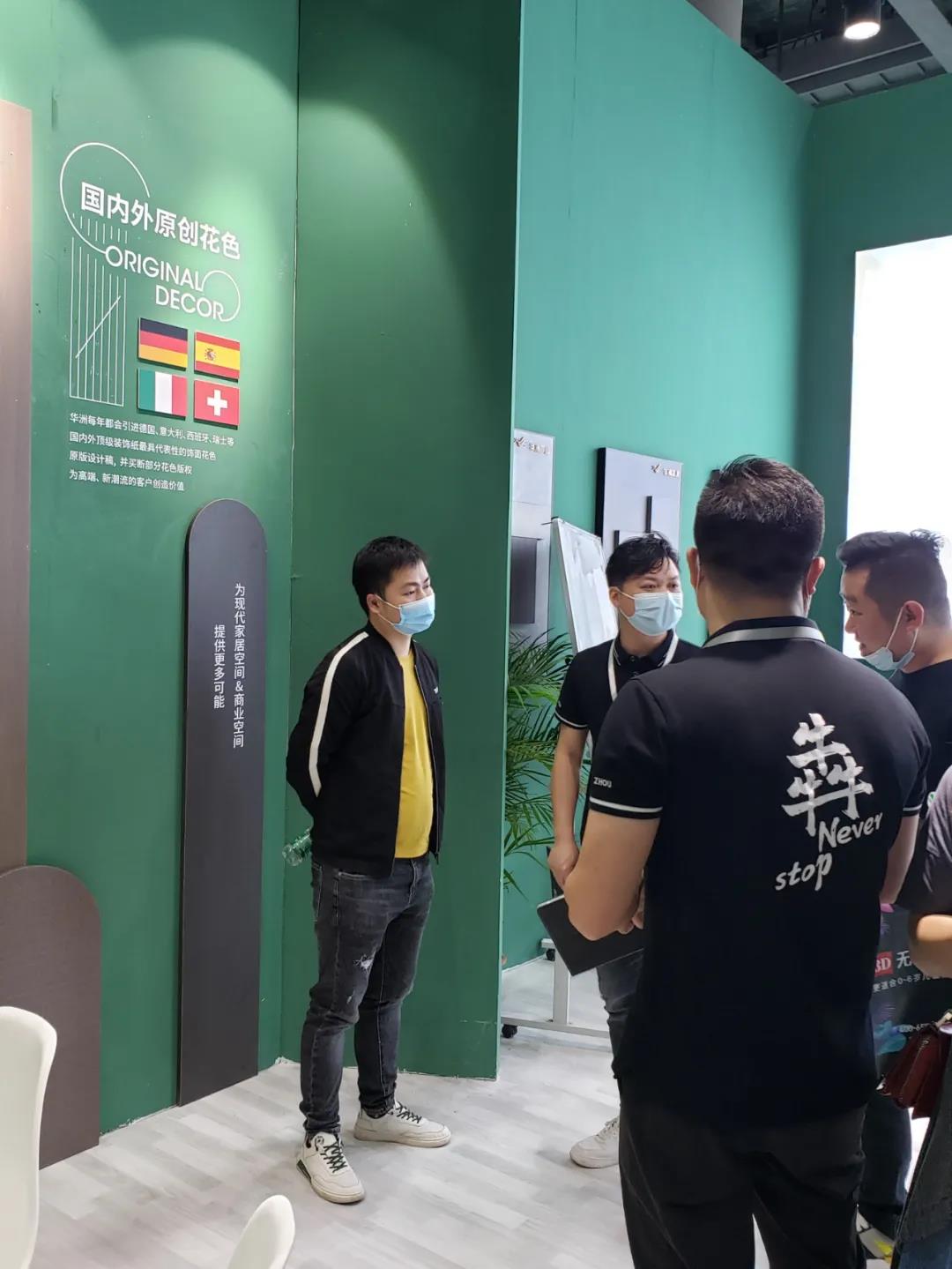 2021廣州定制家居展覽會盛大開幕，“一家最懂定制家具的板材服務商”強勢來襲！(圖3)