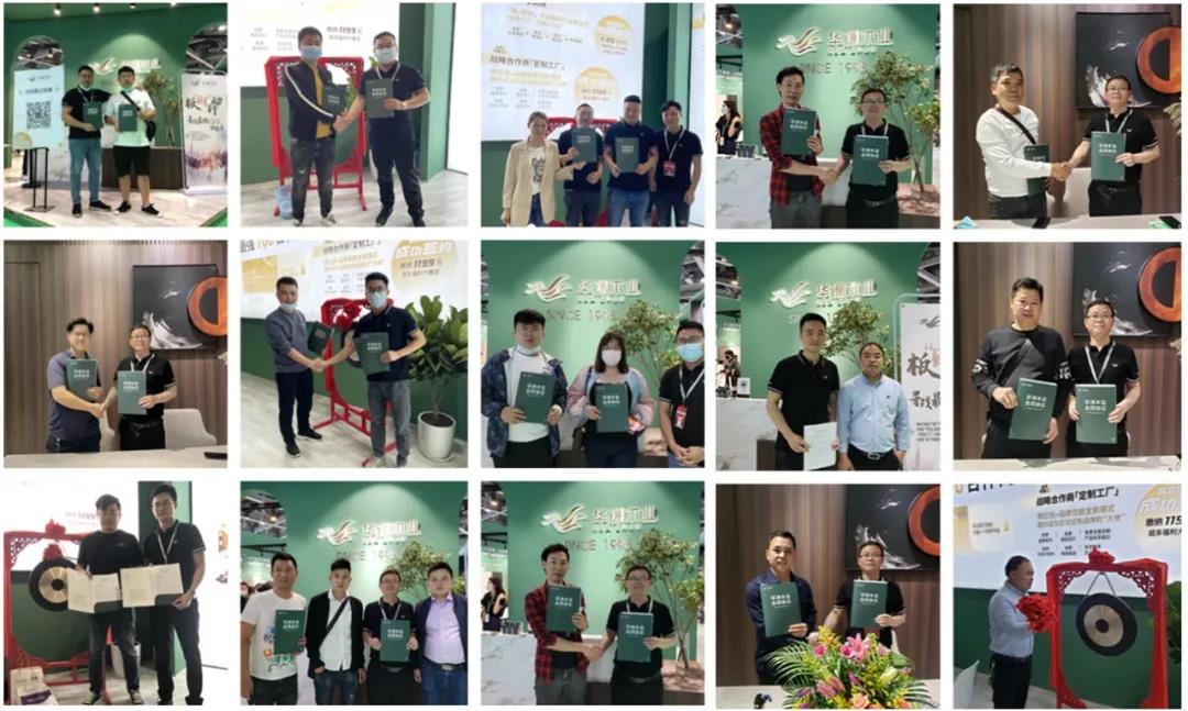 2021廣州定制家居展覽會盛大開幕，“一家最懂定制家具的板材服務商”強勢來襲！(圖13)