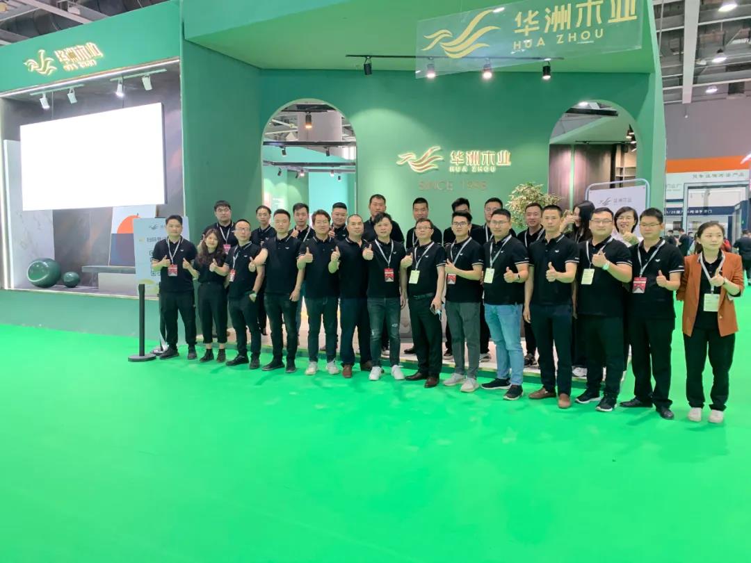 2021廣州定制家居展覽會盛大開幕，“一家最懂定制家具的板材服務商”強勢來襲！(圖14)