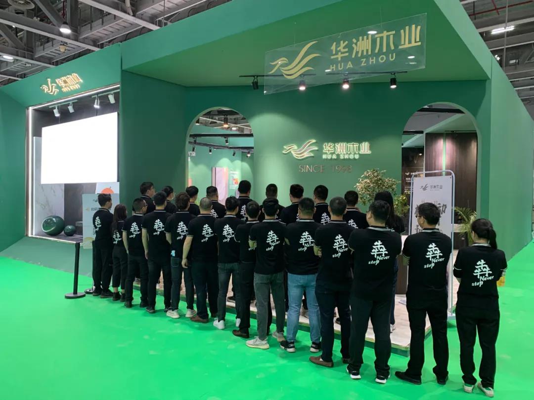 2021廣州定制家居展覽會盛大開幕，“一家最懂定制家具的板材服務商”強勢來襲！(圖15)