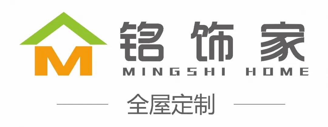 華洲優秀合作商訪談 | 銘飾家劉張華： 要走得更快需要找一家思維與落地能力都靠前的品牌商(圖3)