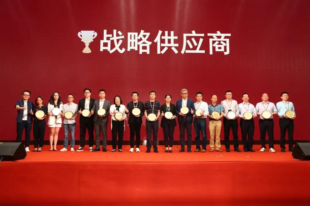 聚力合贏，共建生態(tài)，華洲榮膺索菲亞戰(zhàn)略供應(yīng)商獎(jiǎng)(圖3)