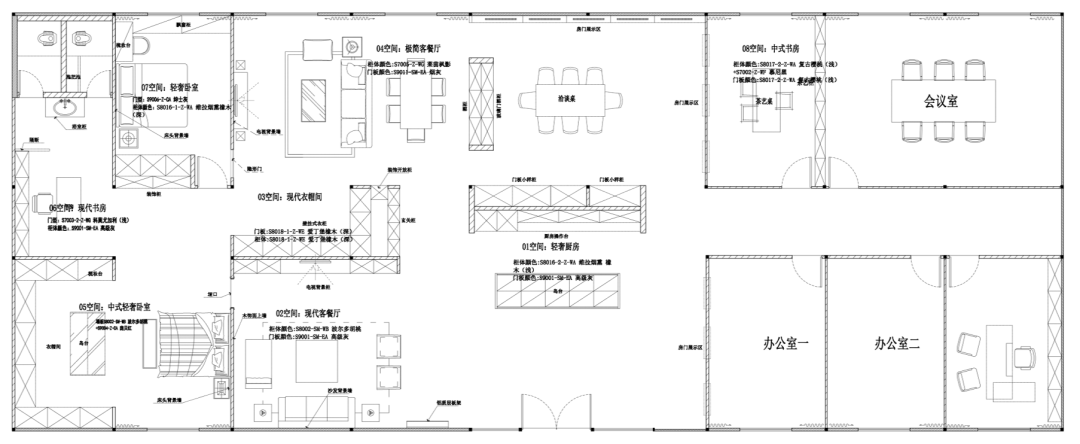 華洲木業︱江西橫峰戰略合作商 235㎡ 展廳空間設計案例(圖1)