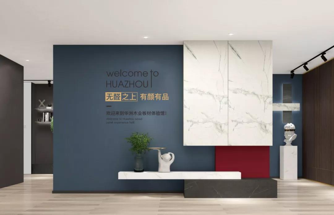 “火鍋城”，華洲木業(yè)（重慶）運(yùn)營中心即將首航(圖1)