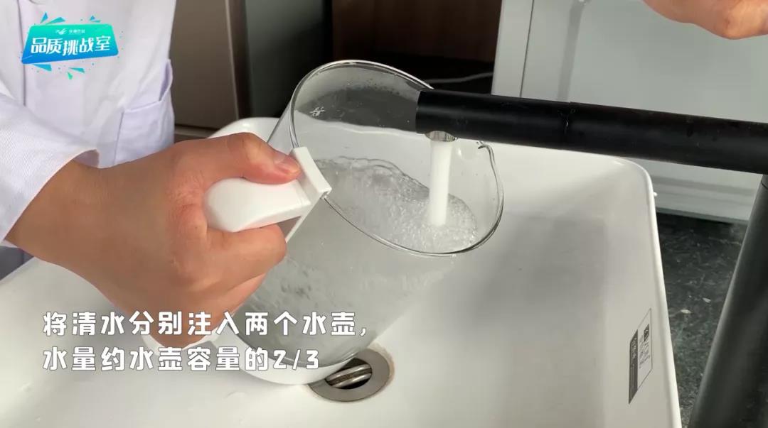 華洲小課堂 | 水煮板材實(shí)驗(yàn)(圖1)