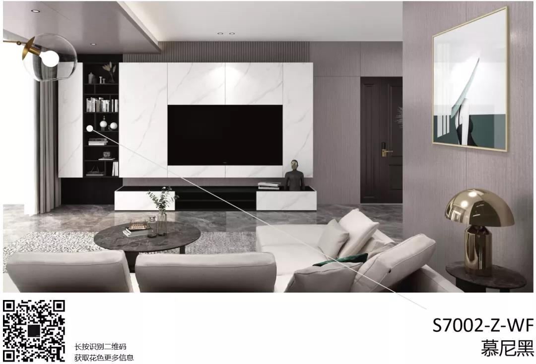 聽設計師說 | 關于納維亞爵士白的搭配解說(圖6) 聽設計師說 | 關于納維亞爵士白的搭配解說(圖6)