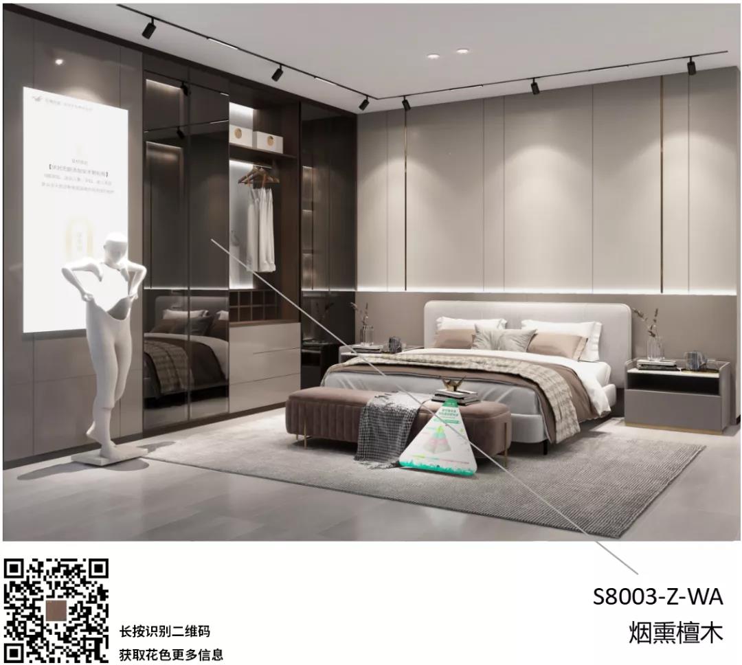 聽設計師說 | 關于托斯卡納金的搭配解說(圖6)