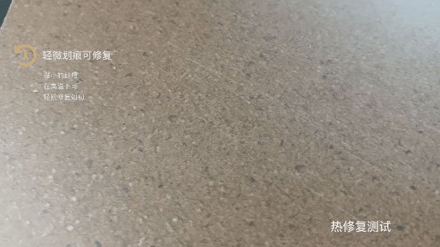 好板不懼測(cè)試，這才是華洲EB超能板的真正實(shí)力！(圖6)