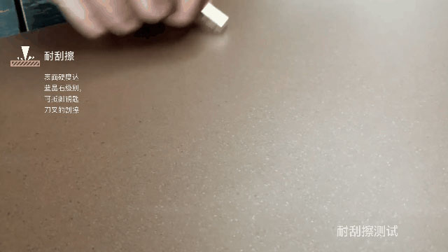 好板不懼測(cè)試，這才是華洲EB超能板的真正實(shí)力！(圖2)