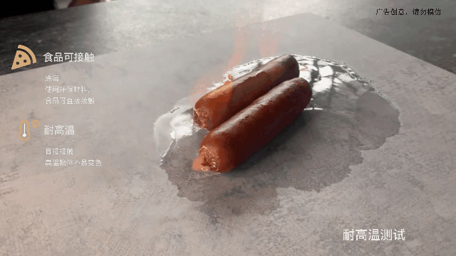 好板不懼測(cè)試，這才是華洲EB超能板的真正實(shí)力！(圖4)