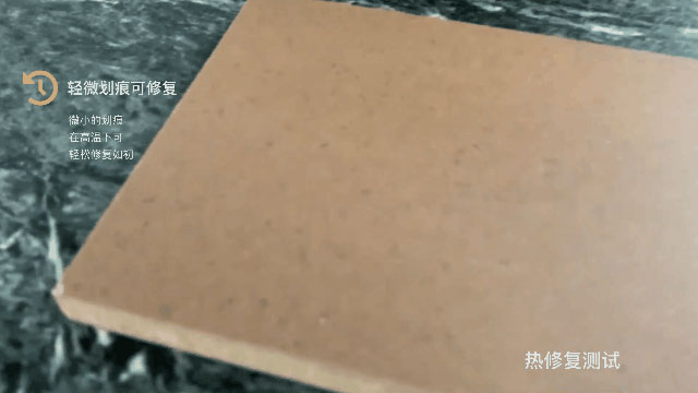 好板不懼測(cè)試，這才是華洲EB超能板的真正實(shí)力！(圖7)