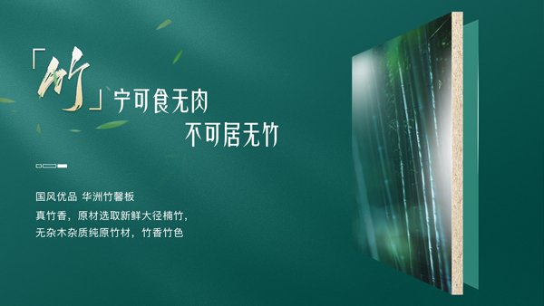 南方潮濕克星！柜子變身“防潮超人(圖5)