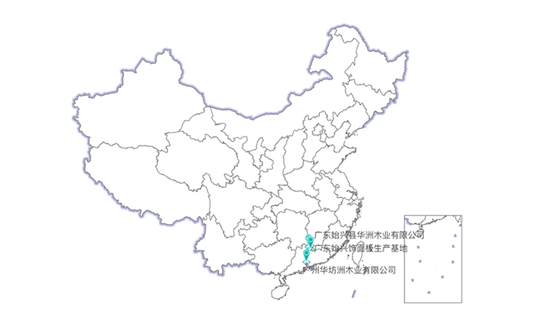 引進頂尖設備，只為一張好板材！(圖1)