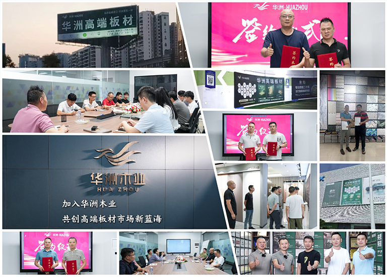 拼小.jpg 拼小.jpg